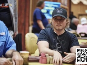 【EV扑克】从助理到劲敌,从“终极赌约”到六位数奖金,Matt Staples 正以实力摆脱哥哥的光环。