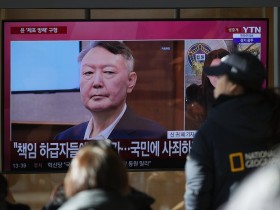 【蜗牛棋牌】“内乱案”量刑牵动尹锡悦命运,韩媒:多数意见认为,应请求法院判处其死刑