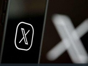 【蜗牛棋牌】英国与加澳磋商,以期对X平台实施国际禁令