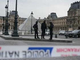 【蜗牛棋牌】调查人员透露更多卢浮宫失窃案细节