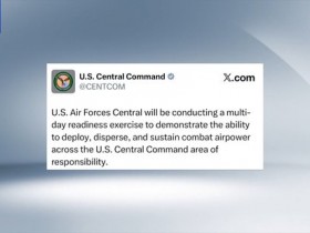 【蜗牛棋牌】连续三天发出威胁 美总统再派舰队施压伊朗“上谈判桌”