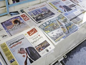 【蜗牛棋牌】武装部队严阵以待,随时准备“扣动扳机”,伊朗强硬回应美“最后通牒”