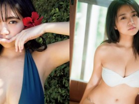 【蜗牛棋牌】最後看一波優質奶!童顏巨乳掌門人「大原優乃」準備封胸專心演戲