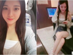【蜗牛棋牌】KTV出現「白皙美腿妹」!原來是稻江商職的幼齒高中學生妹啊!