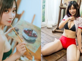 【蜗牛棋牌】畫室裡的壞壞學生妹「江DD」,俏皮純真暗藏性感誘惑,挺雪白美乳作情慾畫布!