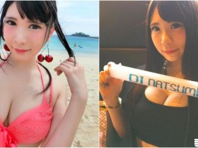 【蜗牛棋牌】「白嫩爆乳妹」份量太狂!奶奶都快滿到脖子下!那兩球肉肉這樣有合法嗎…