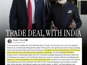 【蜗牛棋牌】特朗普又搞定了一个大块头?