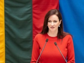 【蜗牛棋牌】立陶宛终于知道错了?其实是这么个情况!