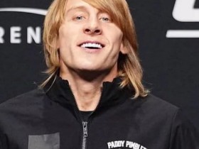 迈博体育 “吃得好”—皮姆布莱特分享UFC失利后的体重增加