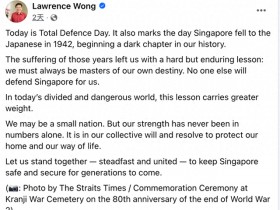 【蜗牛棋牌】黄循财:日本给我们的苦难教训极重