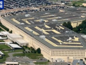 【蜗牛棋牌】消息人士称美军已做好“最早本周末打击伊朗”准备