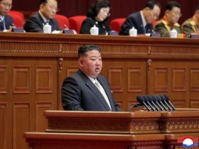 【蜗牛棋牌】朝鲜劳动党第九次代表大会在平壤开幕 金正恩致辞