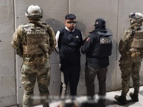 【蜗牛棋牌】墨西哥宣布重创该国贩毒集团 抓获一分支头目