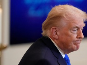 【蜗牛棋牌】外媒:特朗普就美国最高法院关税裁决发出“请求”,询问“能否重审”