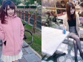 【蜗牛棋牌】正妹工程師「Emily」笑容甜到蛀牙 黑絲襪美腿身材好迷人