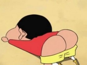 【蜗牛棋牌】菊花裡的珍寶 為什麼要把這種東西塞進屁屁裡啦!