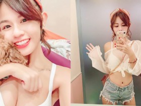 【蜗牛棋牌】人氣模特兒「安柏涵Amber Han」清新臉蛋甜笑超迷人,傲人上圍更激發破表性感力!