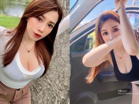 【蜗牛棋牌】清甜正妹「吉寶」一開門就倒鮮奶,司機:「先上車再說!」