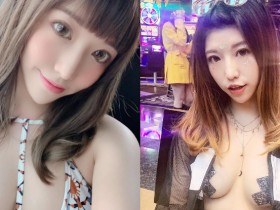 【蜗牛棋牌】火辣網紅「林白白Lillian」白嫩雪乳大膽垂掛剩胸貼,男粉眼福大飽還超想犯罪!