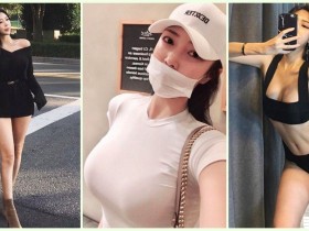 【蜗牛棋牌】暈船啦!南韓「高顏值奶妹」E奶有夠犯規!天菜級「極品身材」讓人好想戀愛…