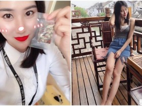 【蜗牛棋牌】美腿空姐「修長曲線」辣翻!長腿一身出「路人都想搭訕」!