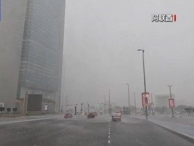 【蜗牛棋牌】美以伊军事行动密集开展 霍尔木兹海峡局势升级