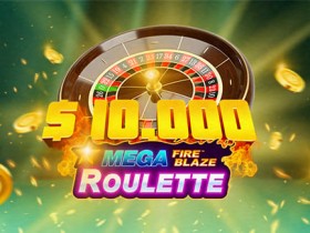 大发娱乐大奖火力赛开启:冲击排行榜,瓜分70,000元奖池!