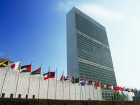 【蜗牛棋牌】伊朗致信联合国谴责美国海上封锁 称其违反国际法