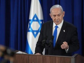 【蜗牛棋牌】内塔尼亚胡最新发声