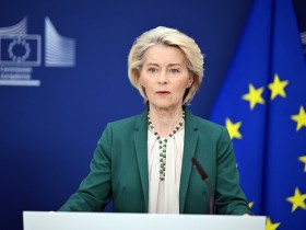 【蜗牛棋牌】冯德莱恩称欧盟要强化与北约关系,引争议