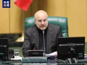 【蜗牛棋牌】美伊停火仅剩两天 特朗普称将谈判 伊朗:不属实