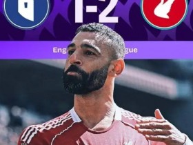 欧冠曙光下的暗礁:绝杀赢球背后,利物浦仍处在崩盘边缘,大发体育助力你的致富之路!