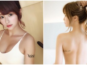 【蜗牛棋牌】激正「爆乳實況主」上空美背太誘人!又萌又性感的讓人難以招架,今天晚上就看這台啦!