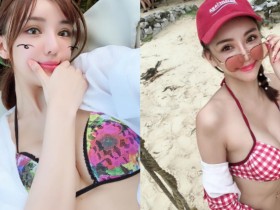 【蜗牛棋牌】性感火辣Bikini!比女神卡卡還女神的「Kaka陳咖喀」,讓人馬上噴發戀愛泡泡!