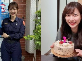 【蜗牛棋牌】屏東萬丹分駐所正妹女警「林孝芸」笑容太甜 網友求被逮捕