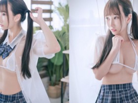 【蜗牛棋牌】制服誘惑!「又又Yvie」下課先開路,「鮮嫩雪乳」成功蒙蔽粉絲判斷力!
