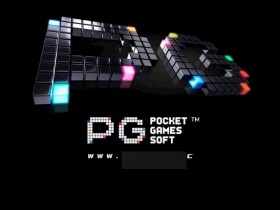 PG电子如何改变在线游戏行业?从创新设计到技术驱动