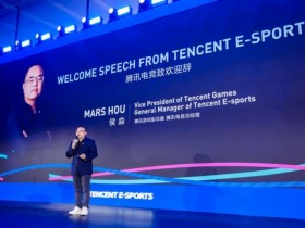 电竞跨界合作加速行业生态升级:从传统体育到科技娱乐的全面融合