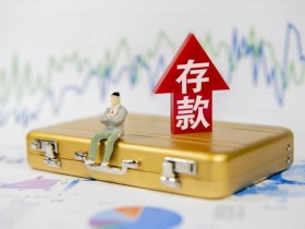 为什么我的银行卡无法在平台存款?常见支付问题汇总