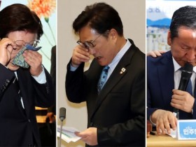 【蜗牛棋牌】罕见!韩媒:韩国总统、国会议长、韩执政党党首同日落泪