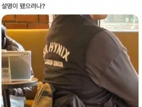 【蜗牛棋牌】人均奖金300万?穿这件工服相亲横着走