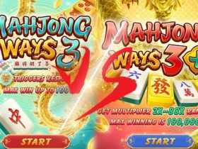 PG宣布《麻将胡了3》正式上线,引入“黄金雨”连消奖励机制