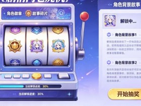 PG电子智能算法与用户推荐系统:个性化体验与增长驱动