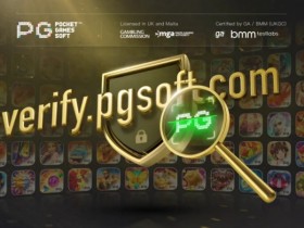PG电子为玩家提供更多定制化选项,提升游戏体验