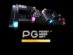 PG电子游戏平台社交互动功能解析:实时聊天、好友系统与社区建设