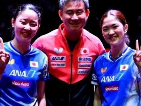 日本女乒崛起背后的“中国力量”:中泽锐与张本宇的执教密码,大发体育助力你的致富之路!