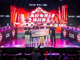 电竞比赛中的临场调整信号解析:从战术变化到心理博弈