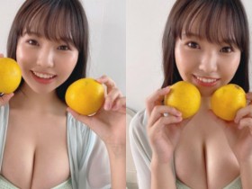 【蜗牛棋牌】逆襲成功!巨乳偶像「本郷柚巴」一脫成名 手捧兩顆討吉利