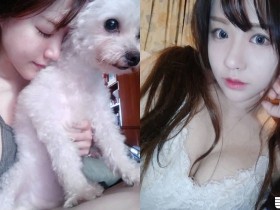 【蜗牛棋牌】放開那隻狗!「白嫩大奶萌妹」奶壓幼犬,「側乳爆發」渾圓形狀讓人大流口水!