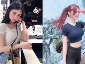 【蜗牛棋牌】好兇!大馬小隻馬正妹「吳翠媚 」斜肩包壓出飽滿曲線,眼睛也好會放電!